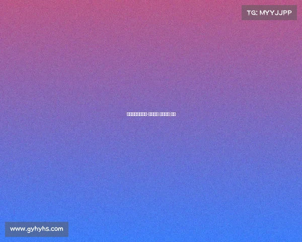 电子竞技投屏设备-电竞比赛 手机投屏 方案