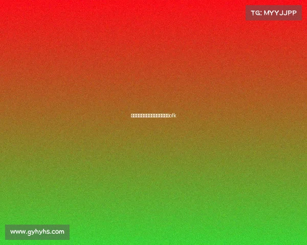 贝尔格莱德电子竞技、贝尔格莱德ofk